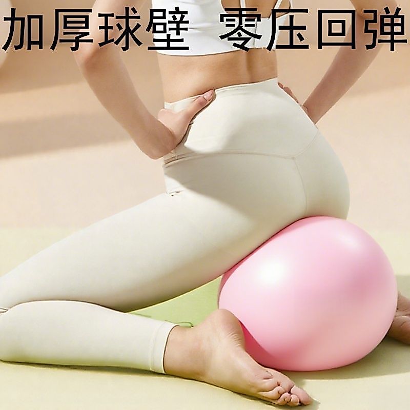 Bóng Thể Dục Pilates Bóng Pilates Bóng Pilates Bóng Pilates Huấn Luyện Pilates Bóng Người Lớn Bóng Đ