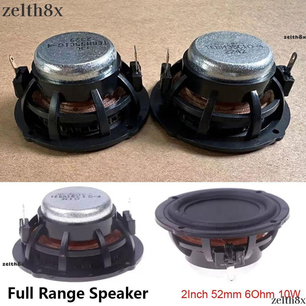 ZELLH 1 / 2 Chiếc Loa Toàn Dải, Màng Tổ Ong 2Inch 52 Mm Loa Âm Thanh Bảng Phẳng, Công Nghệ BMR 6Ohm 