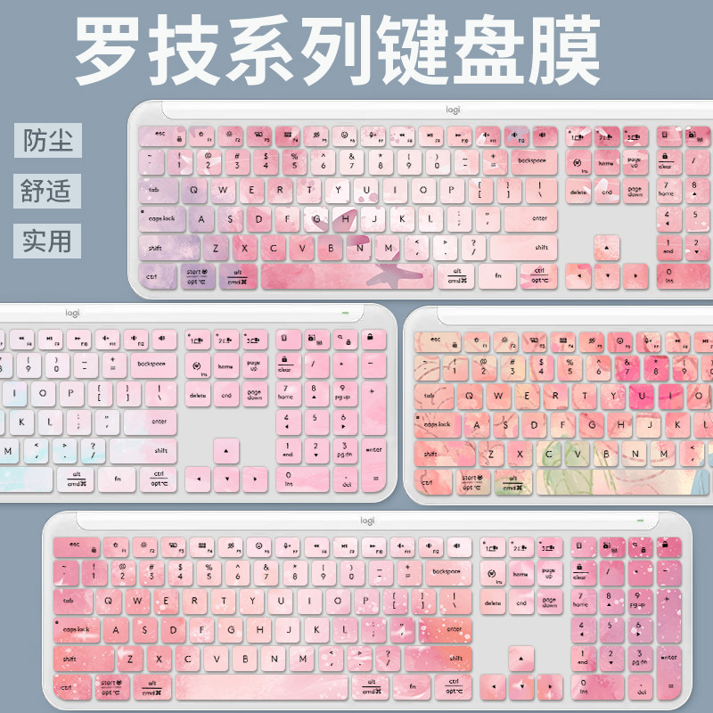 Thích hợp cho Logitech MK470 K580 K950 K380 Bàn Phím Máy Tính Để Bàn Phim K480 K780 K120 MK120 MK275