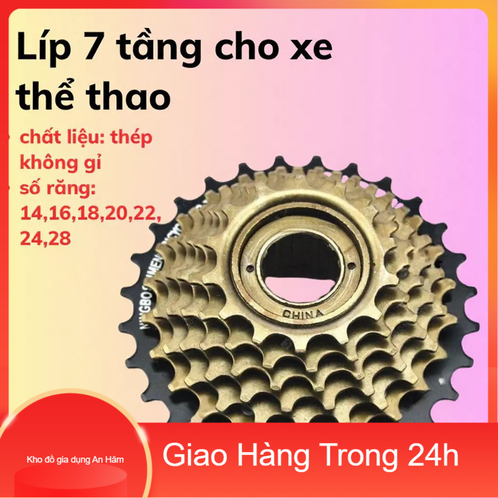 [COD]Líp xe đạp 7 tầng dải răng 14-28T, leo dốc và đường bằng đều nhẹ nhàng