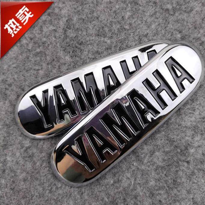 Có sẵn cho Logo trước Yamaha Yamaha, Logo bảng điều khiển bên, Logo vàng, Logo bạc, Logo ba chiều, D