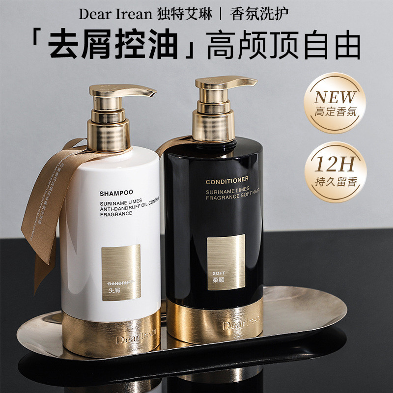 Dầu gội thơm Irene độc đáo Dầu xả nữ Fluffy Wash Set Dầu xả Irene độc đáo