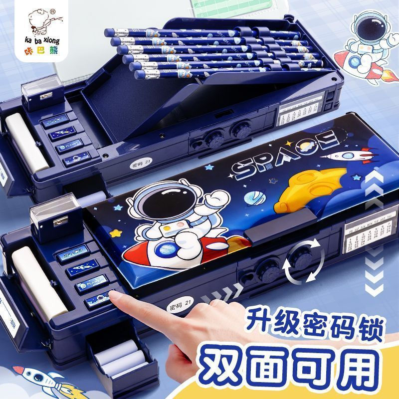 Password Bear12y Bear multifunctional large pencil case for boys, new product with large capacity, w