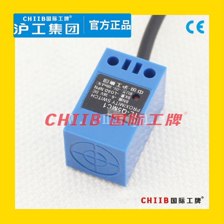 Hugong Hạng A Cột Góc Vuông Loại Cảm Ứng Công Tắc tiệm cận LE17SF05DNO Cảm Biến NPN Ba Dây Thường Mở