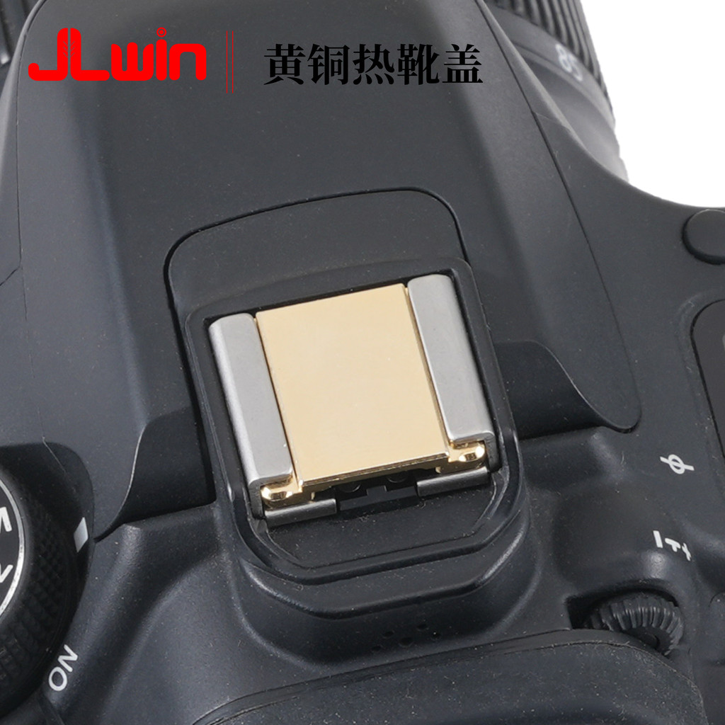 JLwin Metal Brass Hot Shoe Cover Hot Shoe Cover Thích hợp cho Canon Nikon Fuji Micro SLR Vỏ bảo vệ