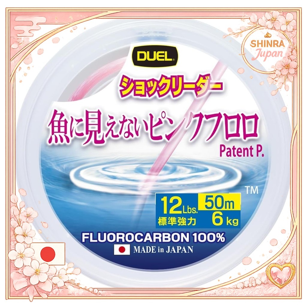 《Direct From Japan》  DUEL Pink Fluoro Shock Leader Invisible to Fish 30m 2Lbs~10Lbs 50m 12~100Lbs 30