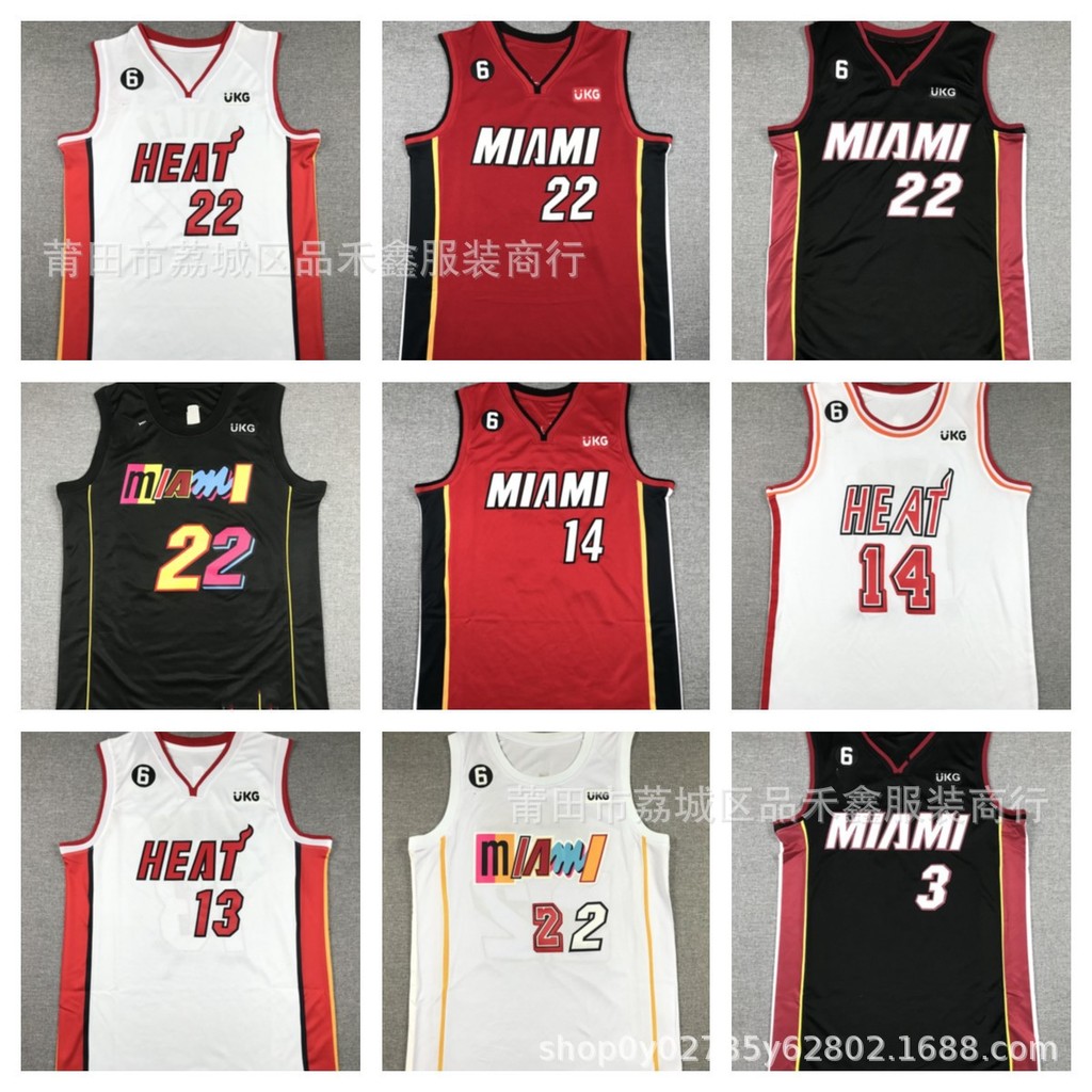 Đồng phục bóng rổ Herro 14 Herro 22 Butler 13 Adebayo 3wade Wade