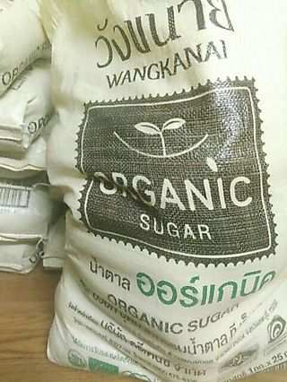 Đường mía hữu cơ Thái Lan 1kg