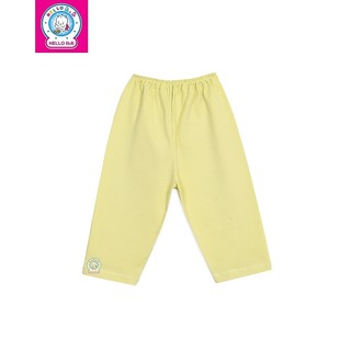 Quần dài màu 0051 cho bé