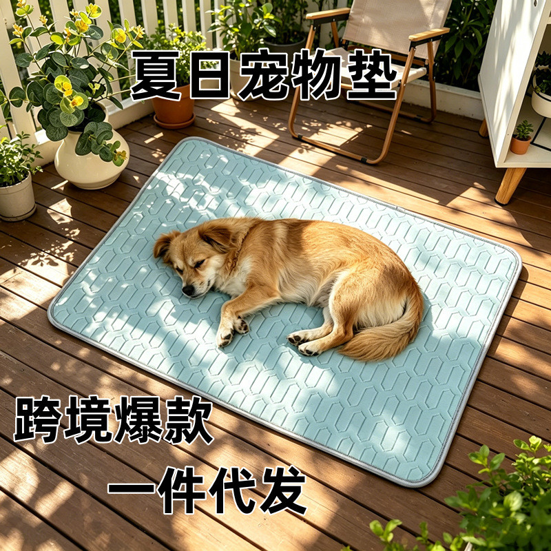 Mùa hè Ice Pad Pet Ice Silk Latex Pad Dog Pad