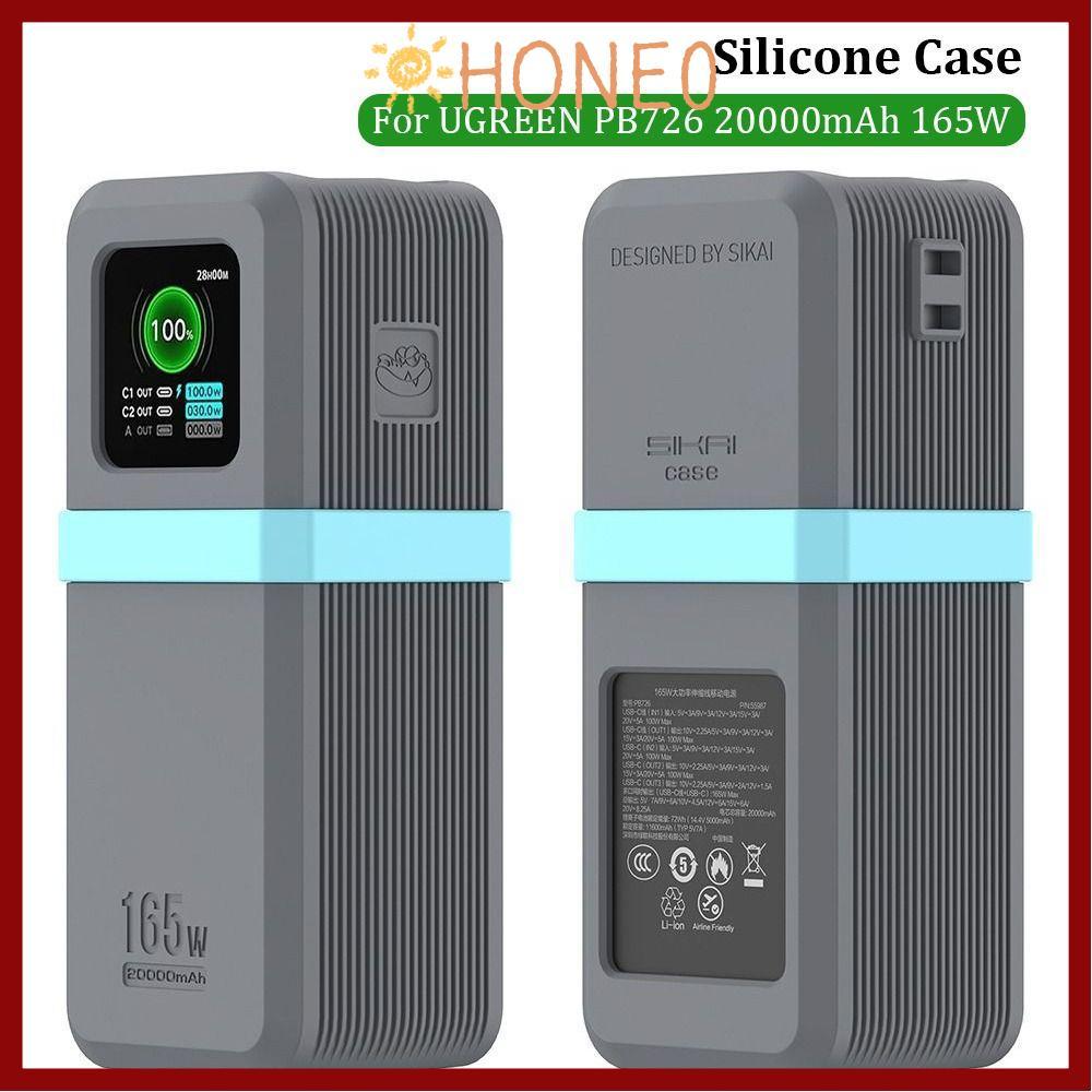 Bảo vệ HONE, Silicon chống bụi chống sốc, Hộp đựng di động mềm chống trượt cho UGREEN PB726 20000mAh