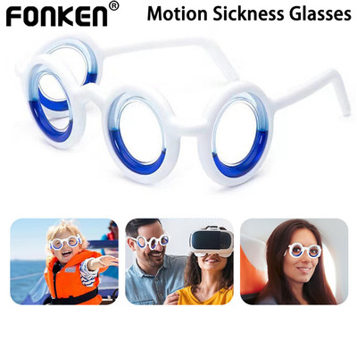 Kính bệnh chuyển động Fonken Kính chống dị ứng không thấu kính Kính chống bỏng cho người lớn Trẻ em Du lịch ngoài trời