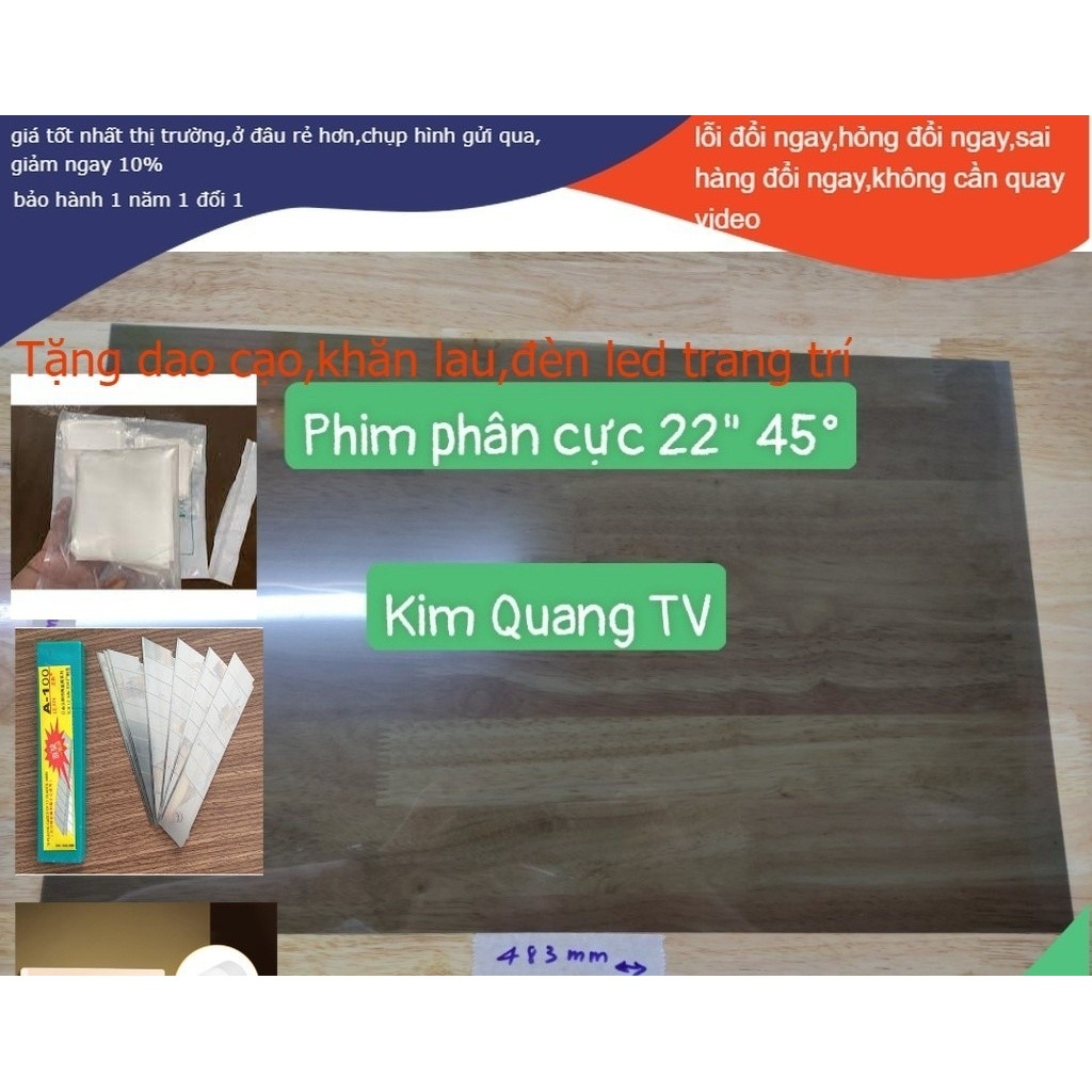 Phim phân cực 22inch dán màn hình LCD, TV, màn hình vi tính, xe hơi, điện thoại, 22in 22 in