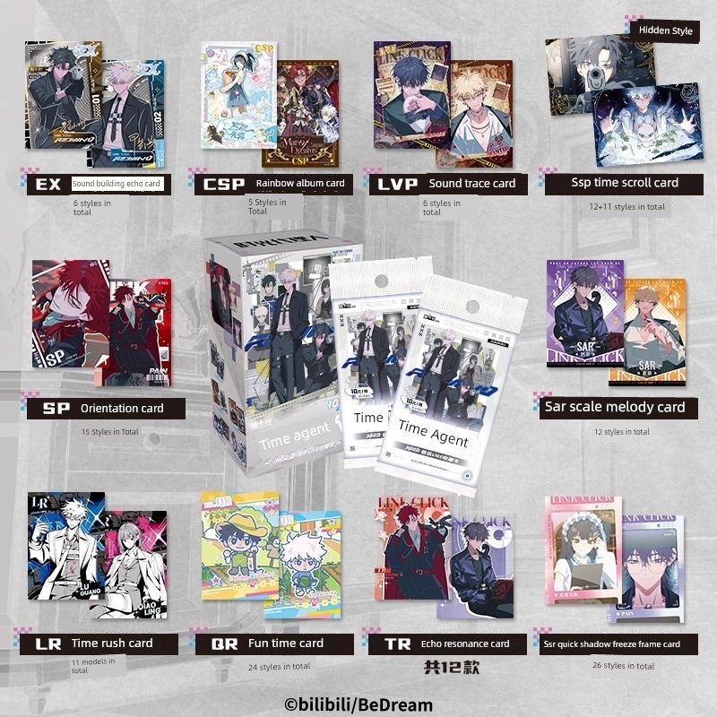 Jikashe Time Agent Music LIVE Collection Card Người phát ngôn MOD Series Acrylic Land Light Hour