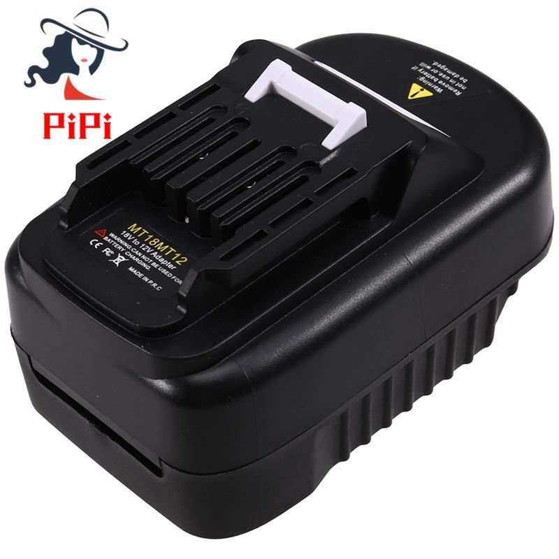 Bộ Chuyển Đổi Pin Cho 18V Sang 12V Pin Chuyển Đổi Cho 12V Không Dây Dụng Cụ Điện BL1016 BL1021B MT18
