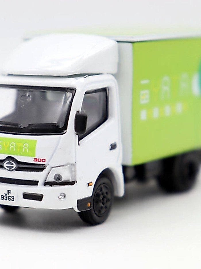 TINY Weiying Hino 300 Xe Tải YATA Hino Ngăn Xe Tải Nhẹ Xe Tải Vận Chuyển Mô Hình Hợp Kim Ngoài In Mẫ