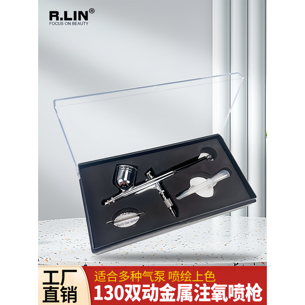 [Đặc sắc] HD-130 Đầu phun oxy áp suất cao Phụ kiện bàn chải khí nghệ thuật Airbrush Mô hình Gundam S