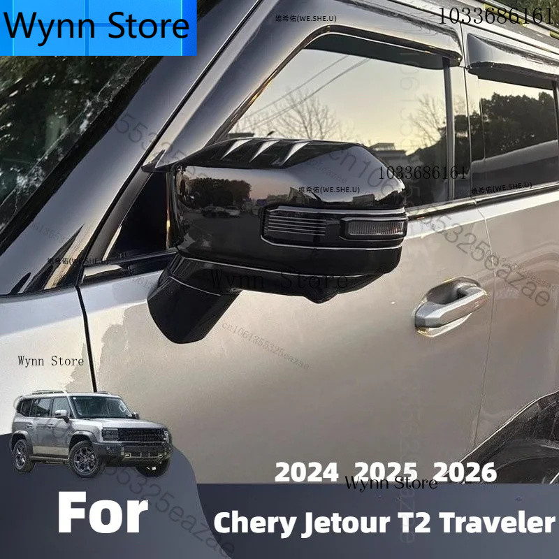 Sợi Carbon Chiếu Hậu Gương Bao Bên Cánh Gương Vỏ Cho Chery Jetour Du Khách T2 2024 2025 2026 Phụ Kiệ