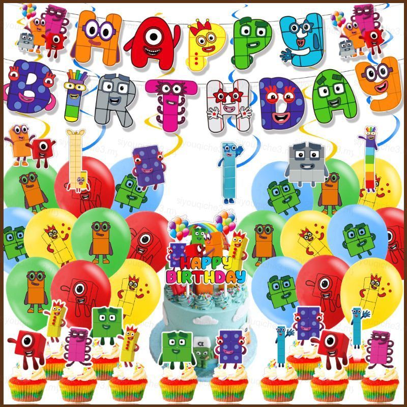 S3 Numberblocks chủ đề trẻ em trang trí tiệc sinh nhật biểu ngữ bánh topper bóng bay bộ cung cấp