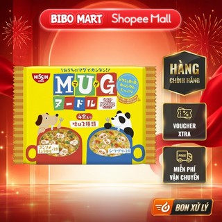 [KOL] Mì trẻ em MUG Nhật vị hải sản 96g cho bé trên 12 tháng - Bibomart