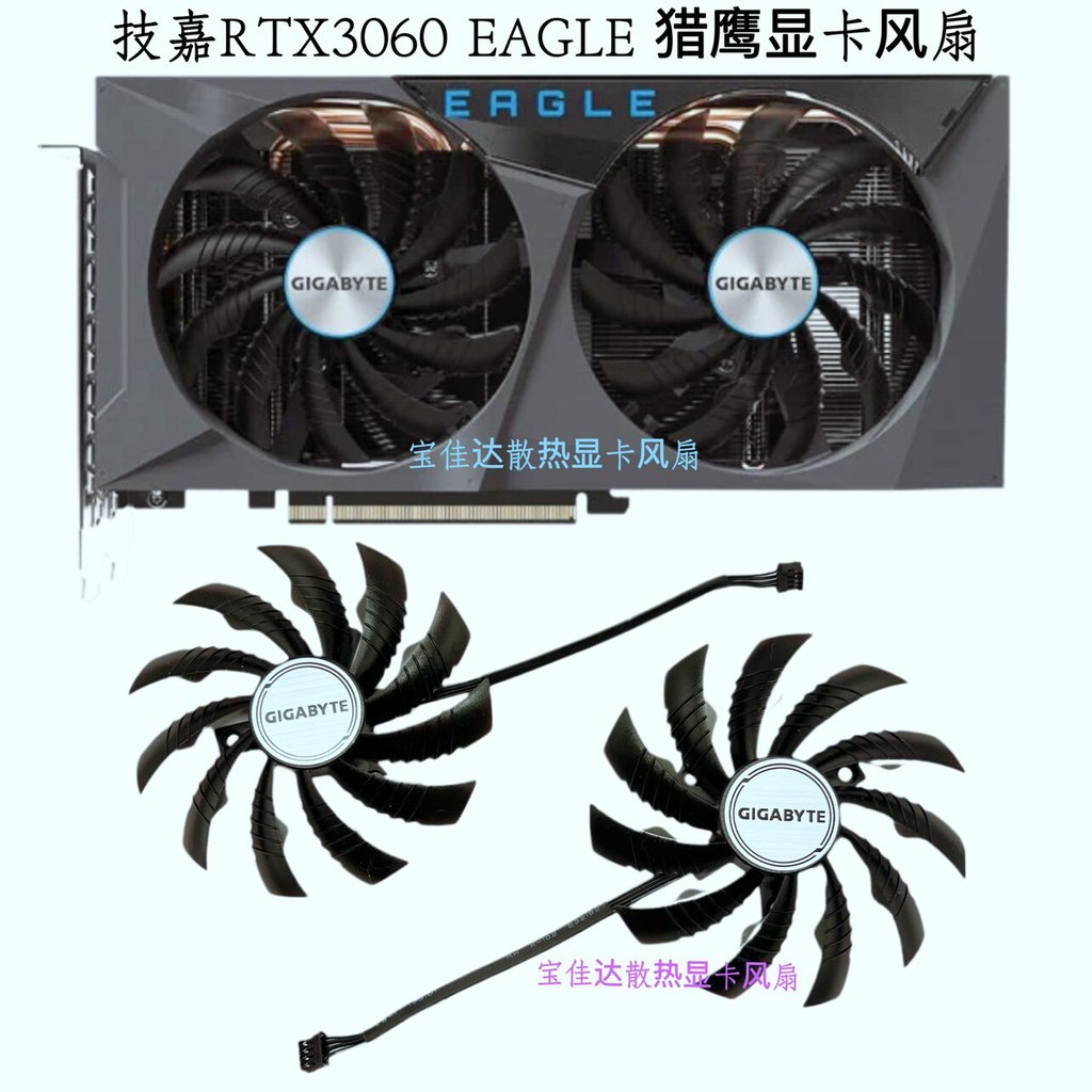 GIGABYTE GIGABYTE RTX3060ti 3060 3050EAGLE Quạt Đồ Họa Falcon 95mm Quạt Mới