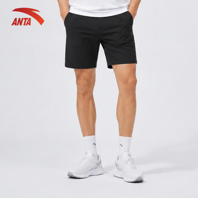 ANTA Quần Short Thể Thao Nam Quần Đùi lửng Short Golf Pickleball Tennis Chạy Bộ Co Giãn Nhanh Khô Cao Cấp 1526B7513