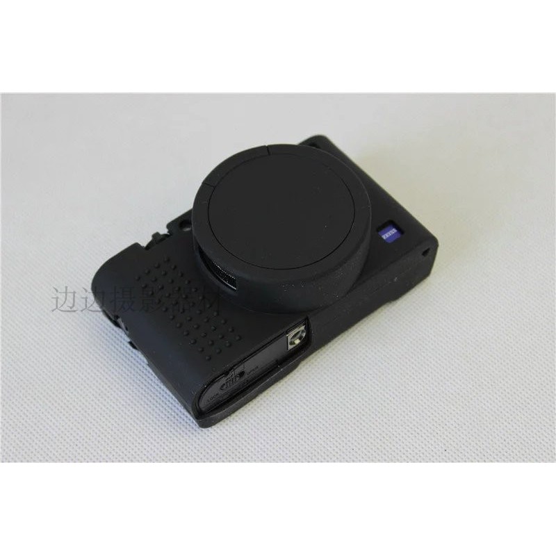 Thích hợp cho máy ảnh Sony RX100 Ốp lưng silicon RX100IV RX100 M5 M3 M4 M6 M7