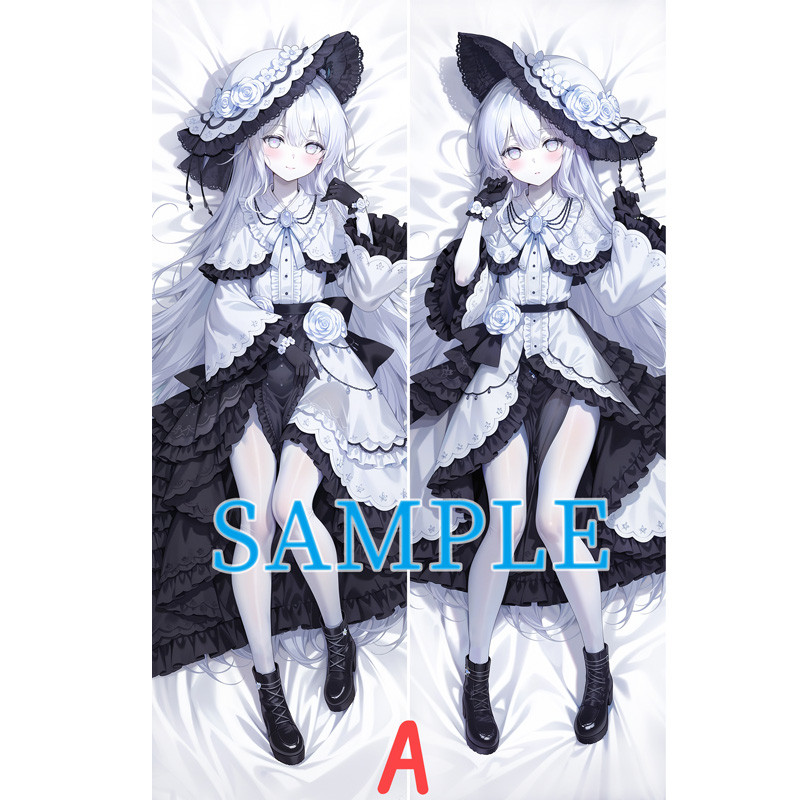 Cô Gái Ma Thuật Phù Thủy Thử Tsukishiro Yuki Dakimakura Arknights Endfield Bao Ôm Thân Gối 50 * 150C