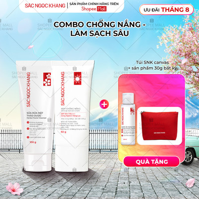 Combo Kem chống nắng Sắc Ngọc Khang 50g + Sữa rửa mặt Sắc Ngọc Khang 100g