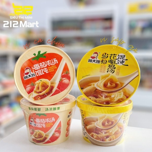Hoành Thánh Ăn Liền Nội Địa Trung