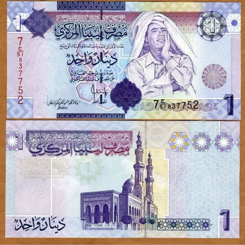 UNC2009 Libya 1 Dinar Kazafi Africa Coin Tiền giấy nước ngoài 225
