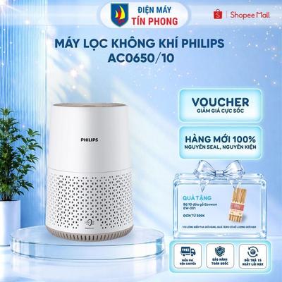 Máy Lọc Không Khí Philips AC0650 /10 lọc đến bụi 0.003 μm | 39m2 - Bảo Hành 24 Tháng