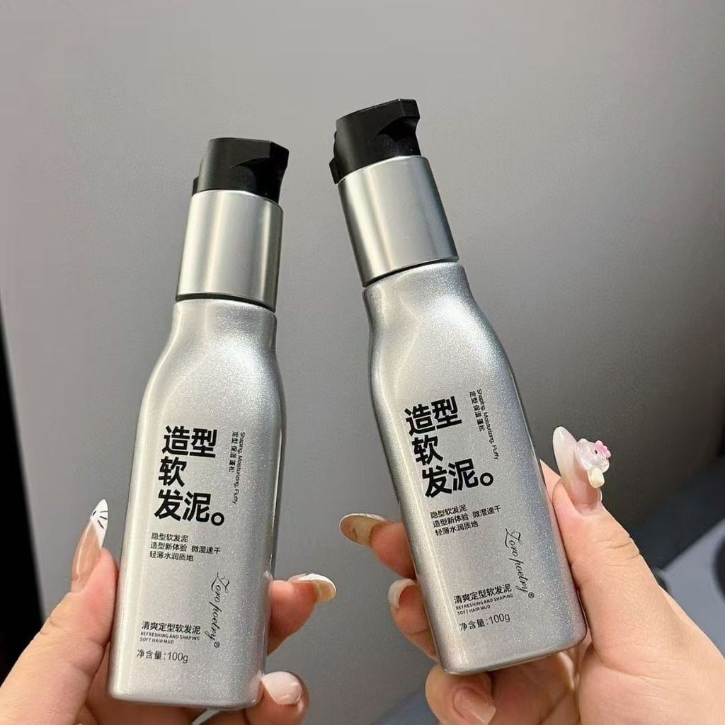 New product Unique inner-solid styling clay from British Shiluo12y The Mystery of Refreshing Softnes