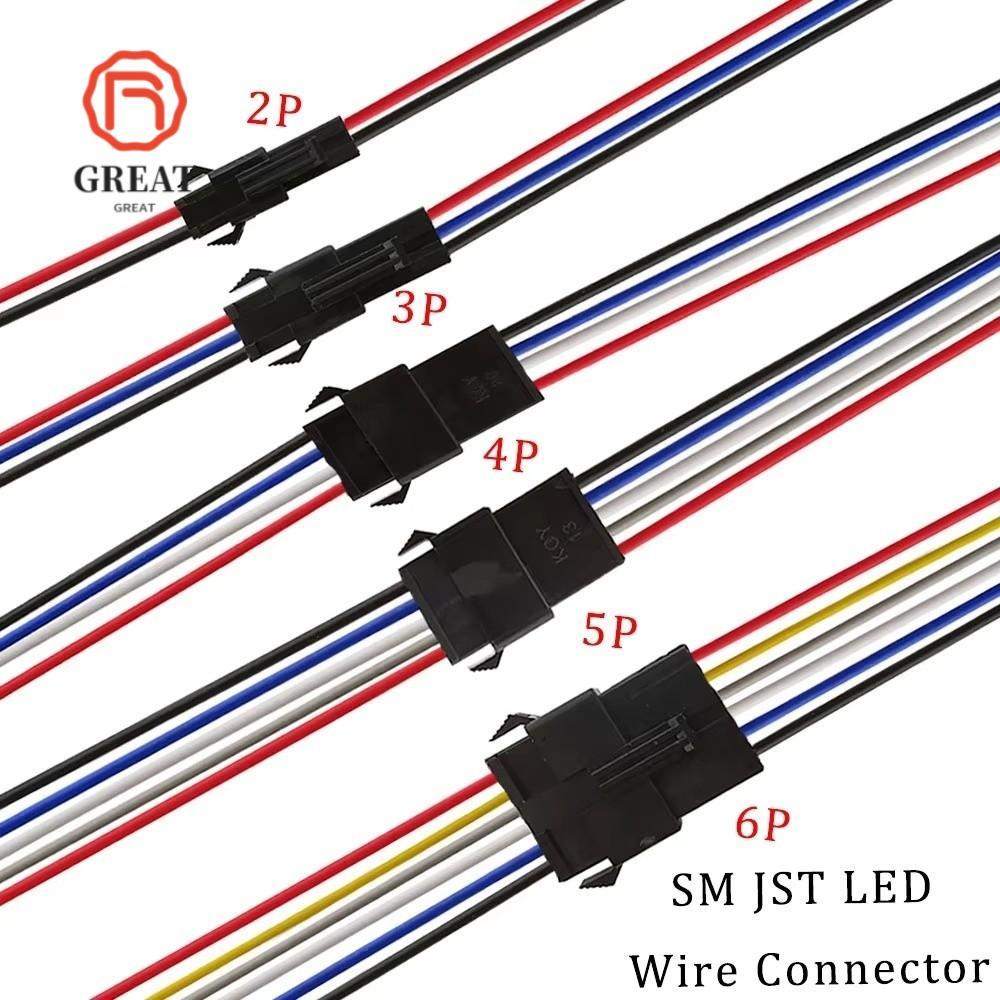 TUYỆT VỜI 10 Cặp Cáp Kết Nối JST, 2 / 3 / 4 / 5 / 6 Pin RGBW Tương Thích Dây Kết Nối SM, SM JST Loại