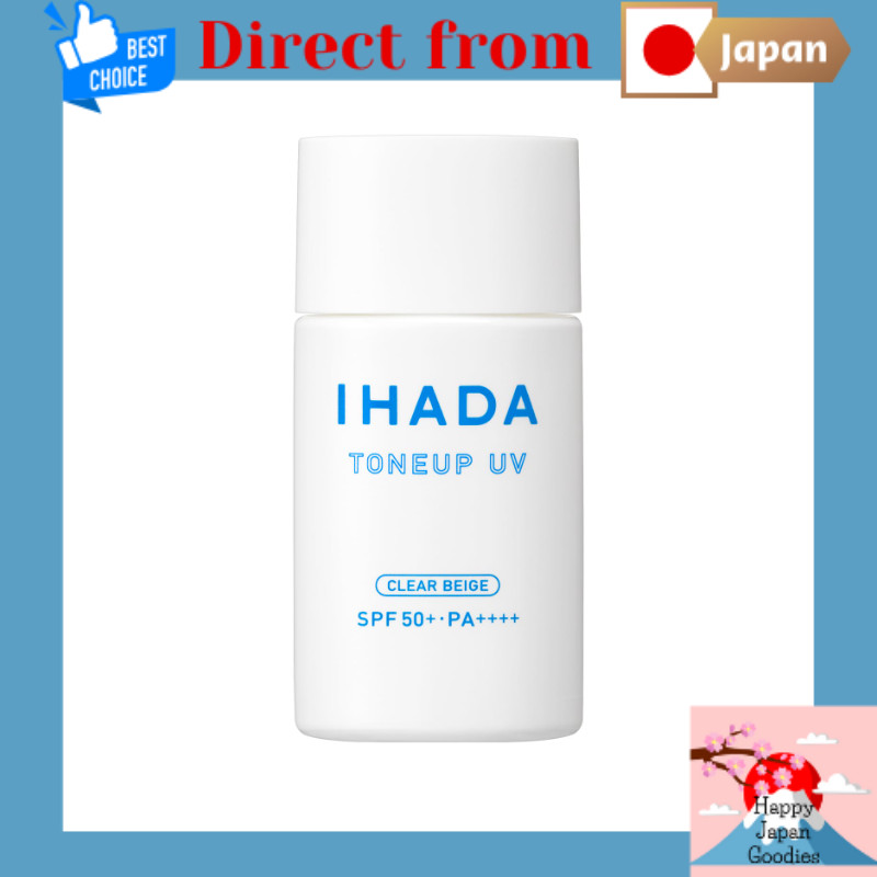 IHADA Medicated Face Protect UV Milk Clear Beige Sunscreen Emulsion 30ml Sunscreen Makeup Base Light
