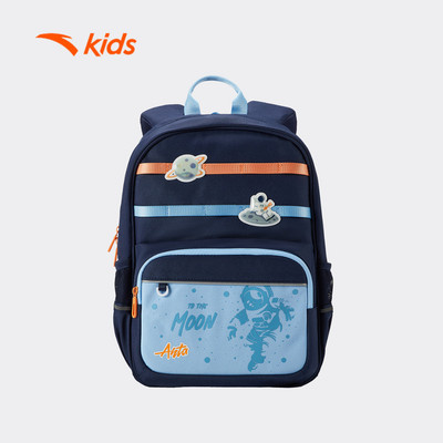 ANTA KIDS Balo Trẻ Em Dành Cho Bé Trai Và Bé Gái Nhẹ, Êm, Dễ Thương Ba lô trẻ em 3926C8156 balo đa ngăn