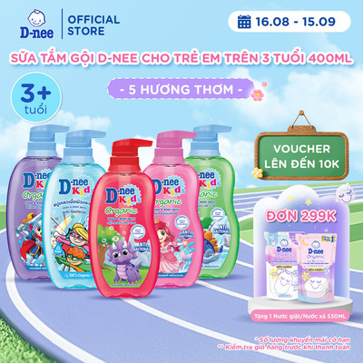 Sữa tắm gội D-nee cho trẻ em trên 3 tuổi giúp da mịn, tóc mượt 400ml - 5 Hương thơm