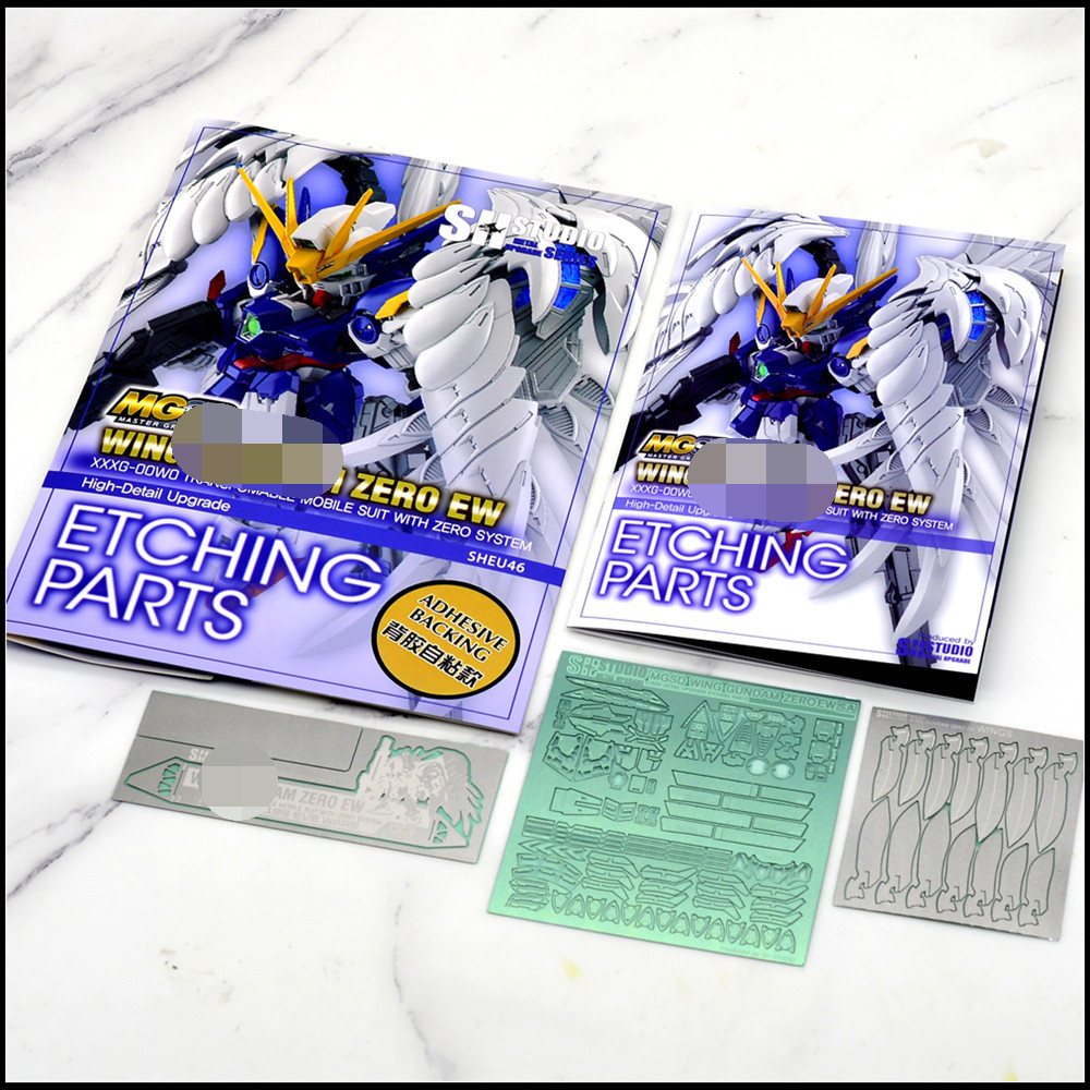 Bộ phận khắc SH STUDIO cho MGSD WING ZERO EW