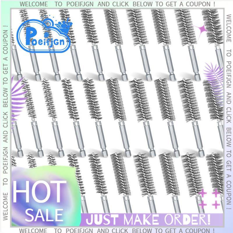 30 Chiếc Bore Brush Impact Driver 1 / 4 Inch Hex Shank