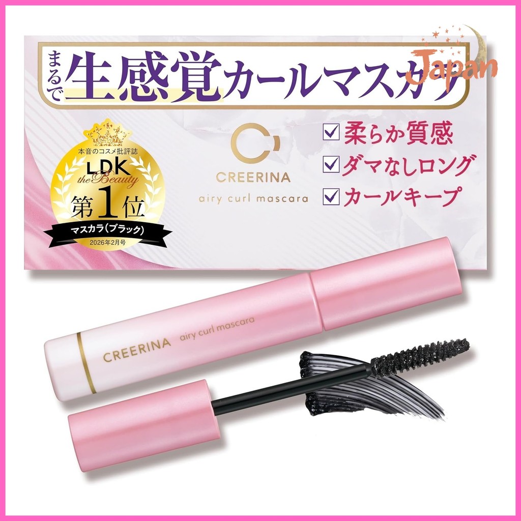 [Direct from Japan](Clairina) [Delicate Separate] Airy Curl Mascara Deep Eyes Natural No Clumps Long