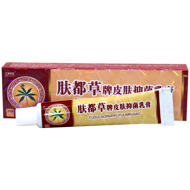Kem kháng khuẩn độc đáo Shulijia Skin có sẵn 15g 1135 / 8.14