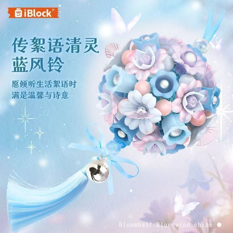 Iblock Flowery Hoa Bảo Quản Tinh Tế Hoa Phù Hợp Với Khối Xây Dựng Chiếu Sáng Mặt Dây Chuyền Cỏ Bốn L