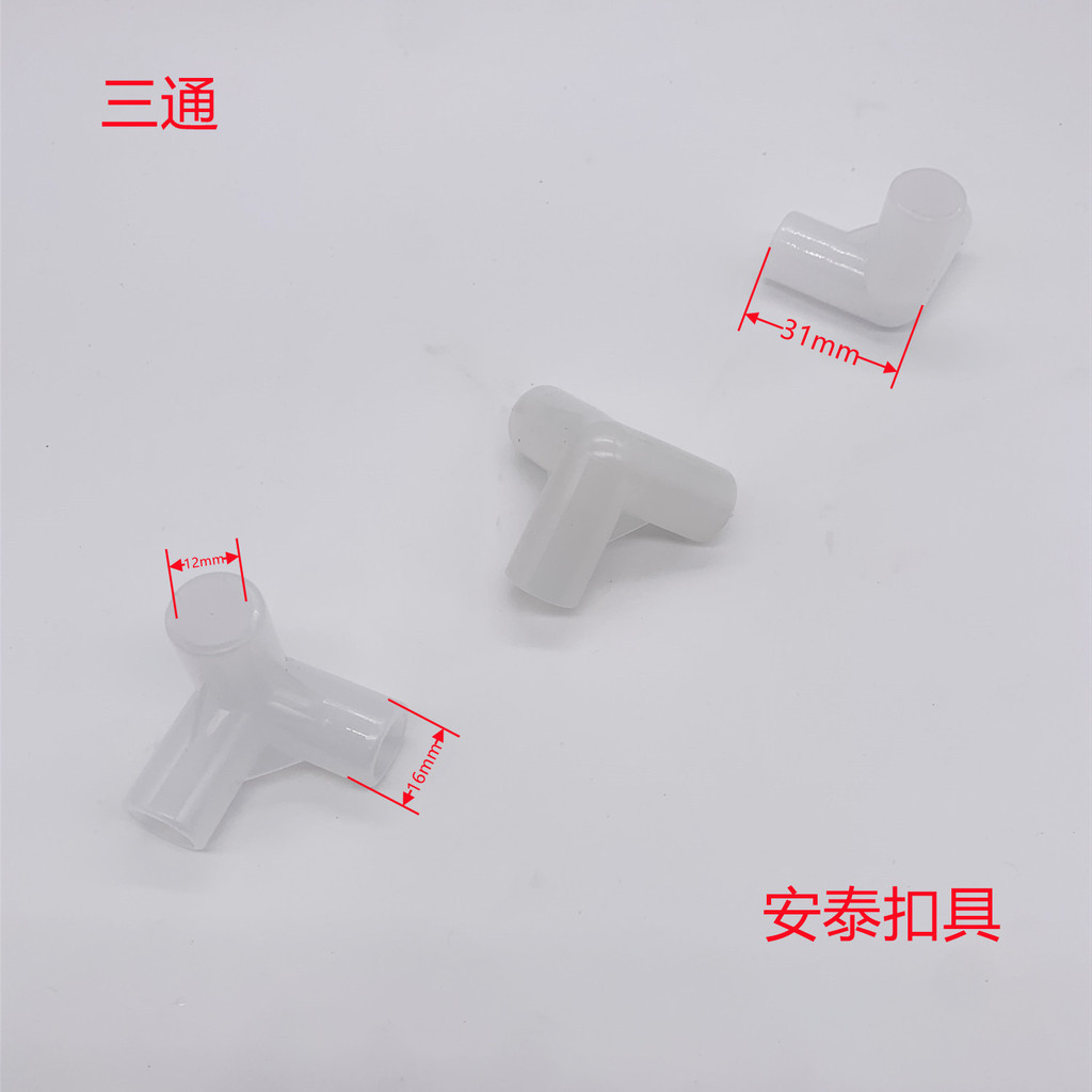 Phụ kiện khung nhựa Studio Tee