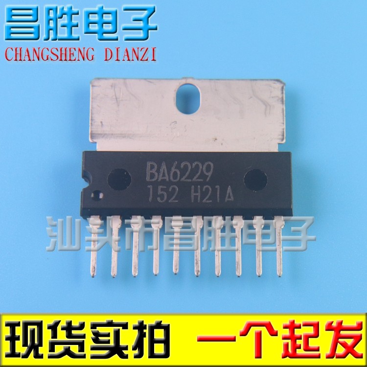 Tháo gỡ nhập khẩu chính hãng BA534 BA6222 BA6229 BA6209 BA6219B 6109 BA6239A