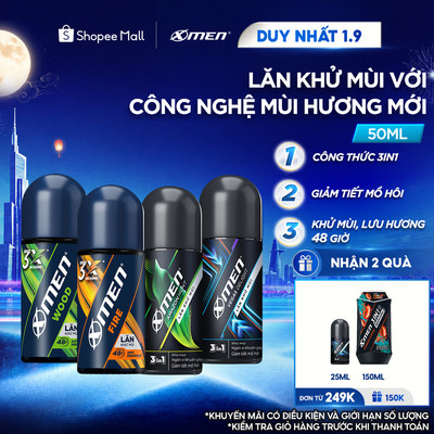 Lăn khử mùi Xmen 50ml Amazon/Vegas/Wood/Fire - Mùi Hương Mới,Giảm Tiết Mồ Hôi,Khô Thoáng Dài Lâu