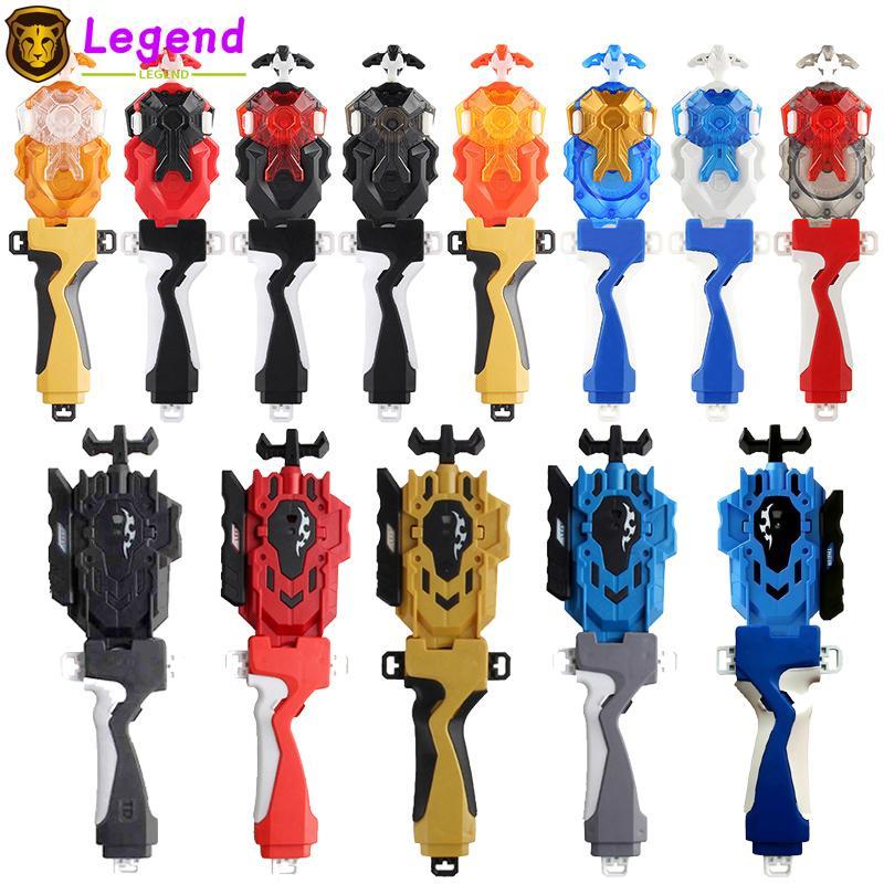 Bey Burst Launcher Ống kim loại DB Custom LR Launcher cho đồ chơi