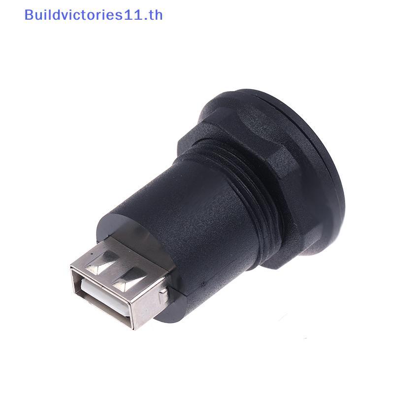 Buildvictories11 USB C Nữ Sang USB Một Đầu Nối Nữ Tròn Flush Panel Gắn Bộ Chuyển Đổi Mở Rộng Vách Ng