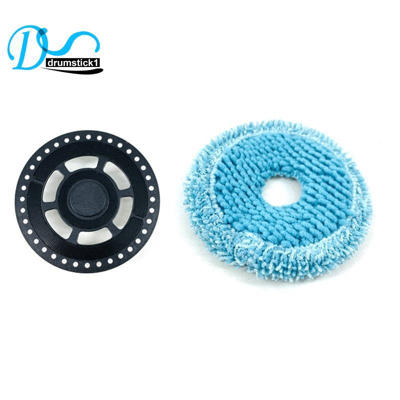 Để làm sạch hiệu quả Bộ vải lau nhà và giá đỡ cho máy hút bụi 9990 / 9590