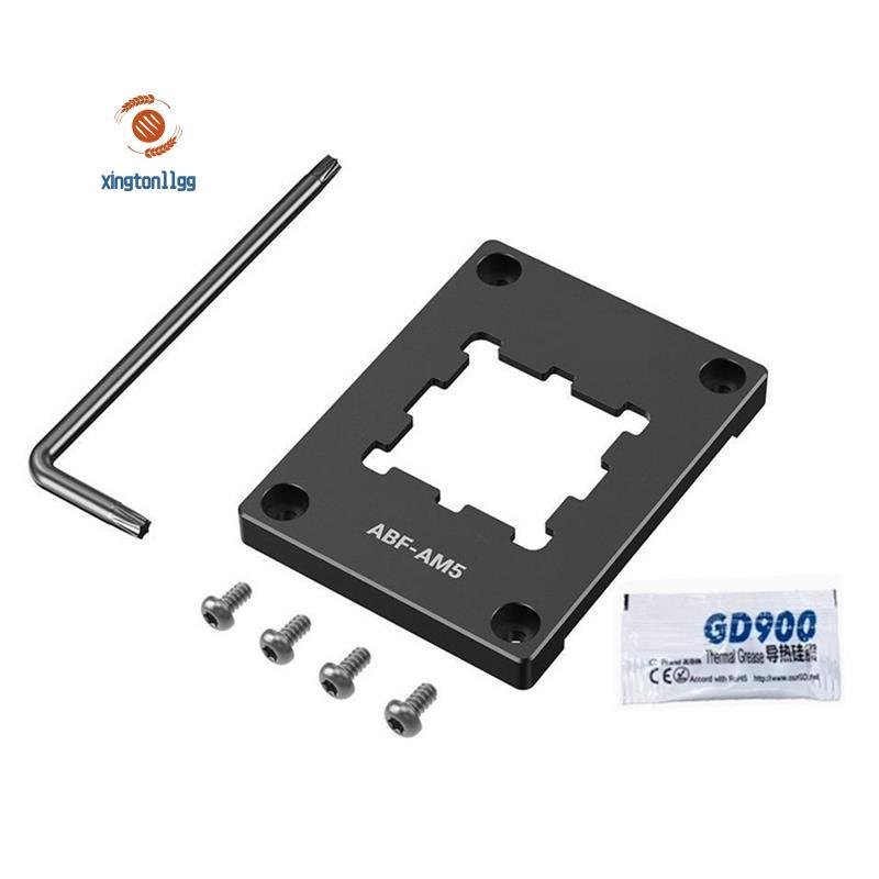 ABF-AM5 AM5 Bộ xử lý CPU Khung an toàn Hợp kim nhôm Tấm cách nhiệt Giá đỡ cố định Khung chống treo c