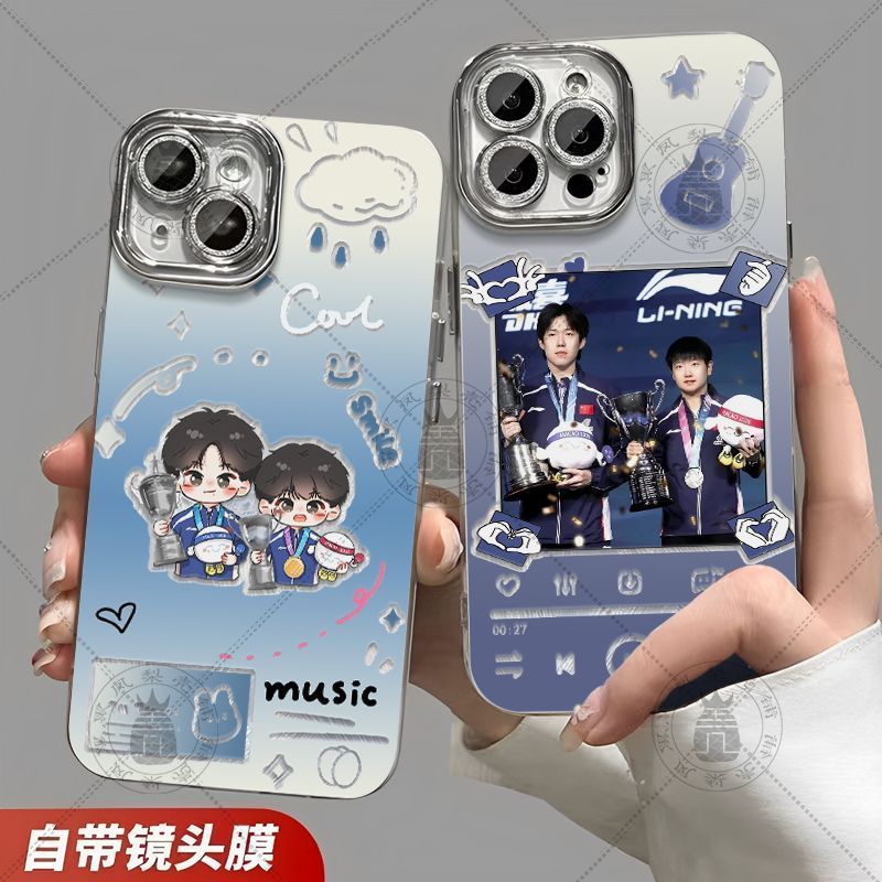 ✨Bán chạy✨Satou Q Phiên Bản Son Yingsha Wang Chuqin Hỗ Trợ Ốp Lưng Điện Thoại Cho Iphone 15 14 Pro M